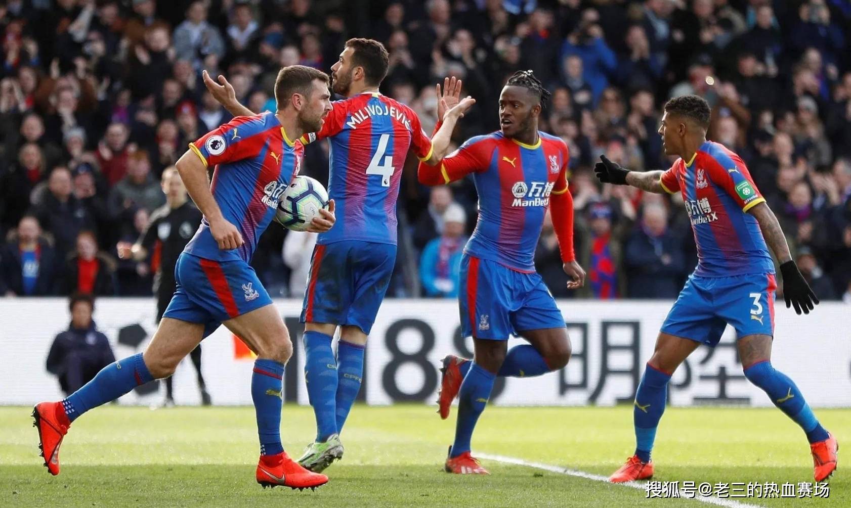 历始终成为 历始终成为