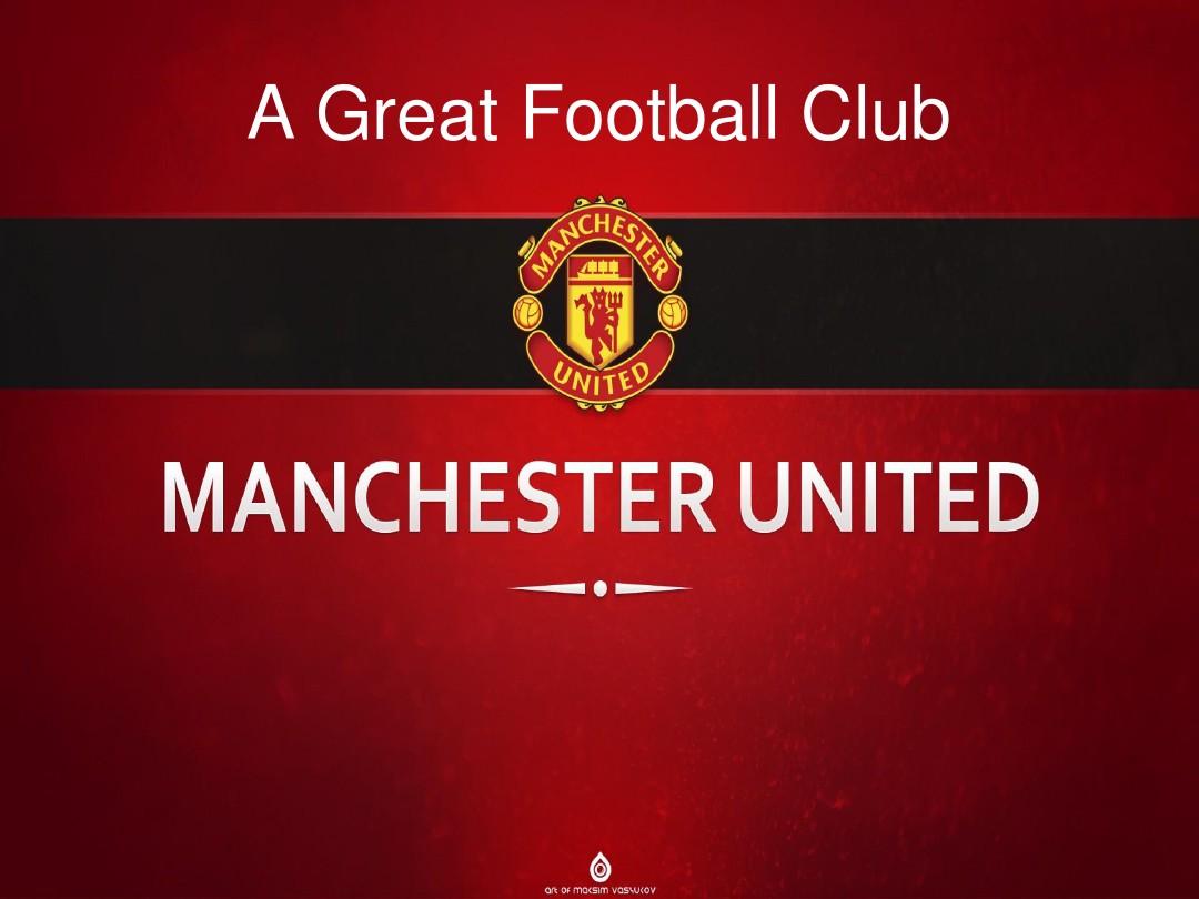 和西超杯转 和西超杯转